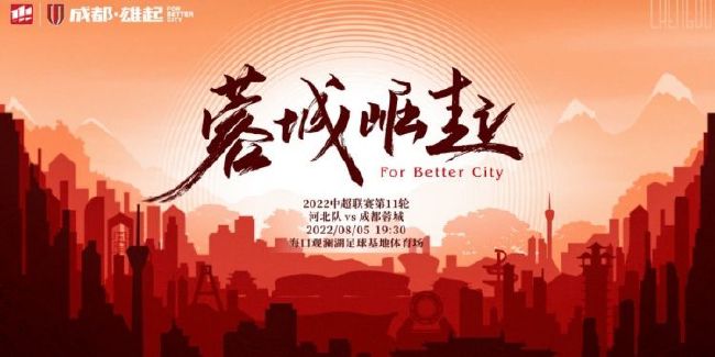 该片没能使路高西的事业起死回生，原因其实与电影本身毫无干系。